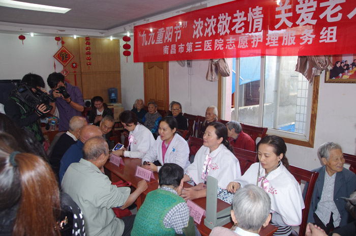 /></o:p></span></strong></span></p><p style=LINE-HEIGHT: 16pt; TEXT-INDENT: 24pt; MARGIN: 0cm 0cm 0pt; mso-char-indent-count: 2.0; mso-line-height-rule: exactly class=MsoNormal><span><strong><span style=FONT-FAMILY: 宋体; COLOR: black; FONT-SIZE: 12pt; mso-bidi-font-family: Arial lang=EN-US><o:p></o:p></span></strong></span> </p><p style=LINE-HEIGHT: 16pt; TEXT-INDENT: 24pt; MARGIN: 0cm 0cm 0pt; mso-char-indent-count: 2.0; mso-line-height-rule: exactly class=MsoNormal><span><strong><span style=FONT-FAMILY: 宋体; COLOR: black; FONT-SIZE: 12pt; mso-bidi-font-family: Arial lang=EN-US><o:p><img src=/upload/xh/201301292125272108.jpg alt=