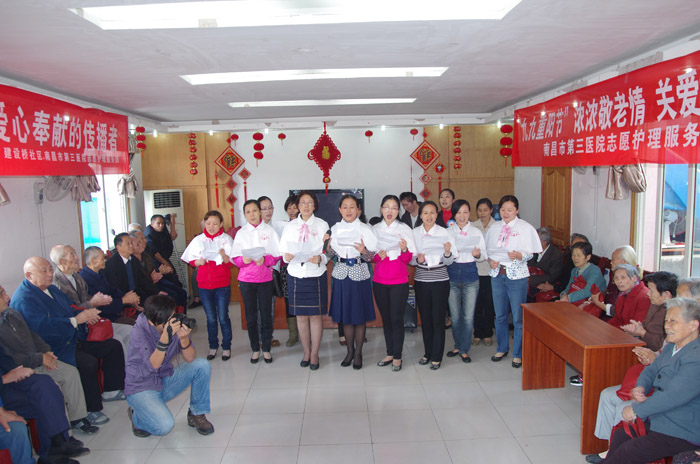  /></o:p></span></strong></span></p></p>
    </div>
	        </div>
    </div>
	
	<style>
#_ideConac{position:absolute;top:0;left:0;}
</style>
<div   date-time=