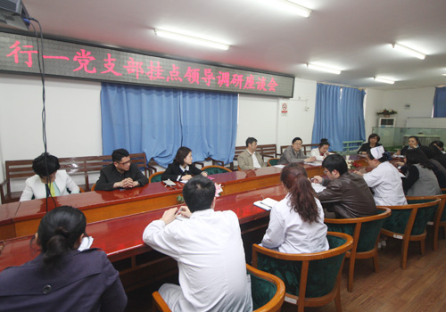  /></span></p><p><span style=font-size:16px;>    4月3日下午，捕鱼游戏
院长崔维奇与医院一线工作人员开展谈心活动。来自医院行政部门的17名群众就崔维奇院长在“四风”方面存在的问题展开谈话。</span></p><p align=left><span style=font-size:16px;>    与会群众一致认为医院领导干部在厉行节约、发挥党员干部模范带头作用、行风建设等方面较以前有了极大的改观，都能感同深受。同时，对崔维奇院长也提出了建议：多深入了解一线医务人员的需求；医院各级领导与部门克服形式主义，提高工作效能；加大院务公开力度，提高群众的工作积极性、参与性；采取更多有效措施减少医院专家的流失；将群众的提议回复都能落到实处；加快医院电子信息化发展步伐。谈心会现场收到了群众意见建议18条，崔维奇院长都耐心倾听，交流意见，并当面解答了群众的疑虑。</span></p><p align=left><span style=font-size:16px;>    崔维奇院长表示，对提出的问题会去抓落实，作为医院的领导干部，希望群众多给他“照镜子”，克服自身的缺点，服务医院发展大局。通过此次谈心活动，增进了群众与医院*导之间的了解，既查找了问题，又改进了工作；既广纳了意见又扩大了民主。</span></p><p><span style=font-size:16px;> </span></p><p><span style=font-size:16px;> </span></p></p>
    </div>
	        </div>
    </div>
	
	<style>
#_ideConac{position:absolute;top:0;left:0;}
</style>
<div   date-time=